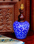 Blue Pottery 6 Handiya Lamp (Without Lampshade)